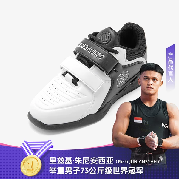 Товары от luxiaojun旗舰店