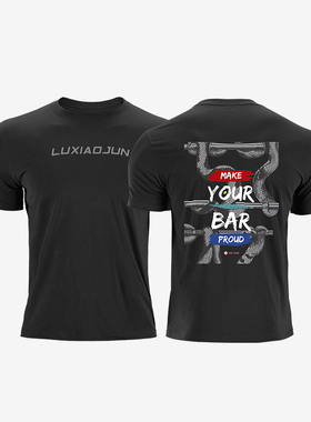 AirSoft运动健身T恤短袖男士 I luxiaojun I LU71A8A-LBSX1