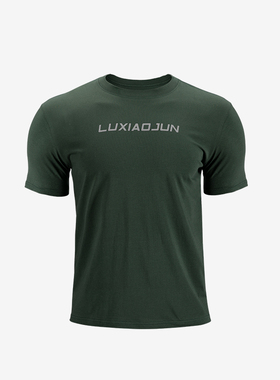 AirSoft运动健身T恤短袖男士 I luxiaojun I LU71A8A-JCK