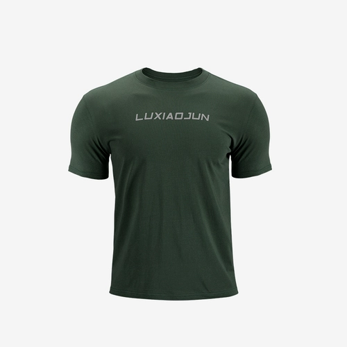 Спортивная комплексная баскетбольная футболка с коротким рукавом для спортзала для тренировок, для бега, короткий рукав