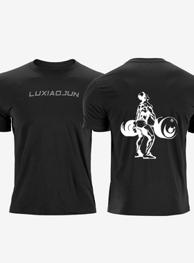 AirSoft运动健身T恤短袖男士 I luxiaojun I LU71A8A-YLK