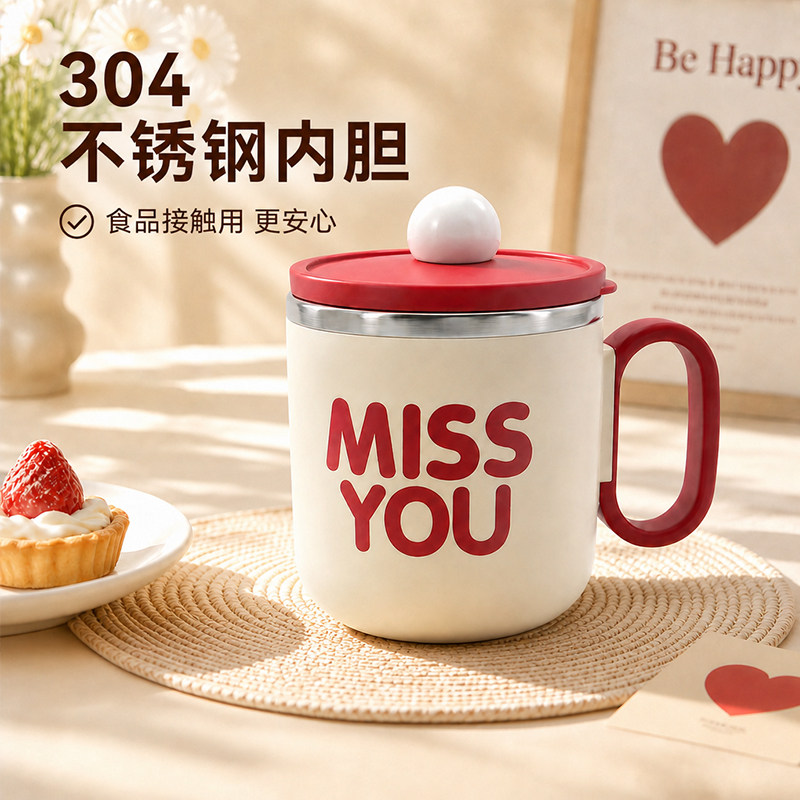 马克杯高颜值双层防烫泡茶咖啡杯