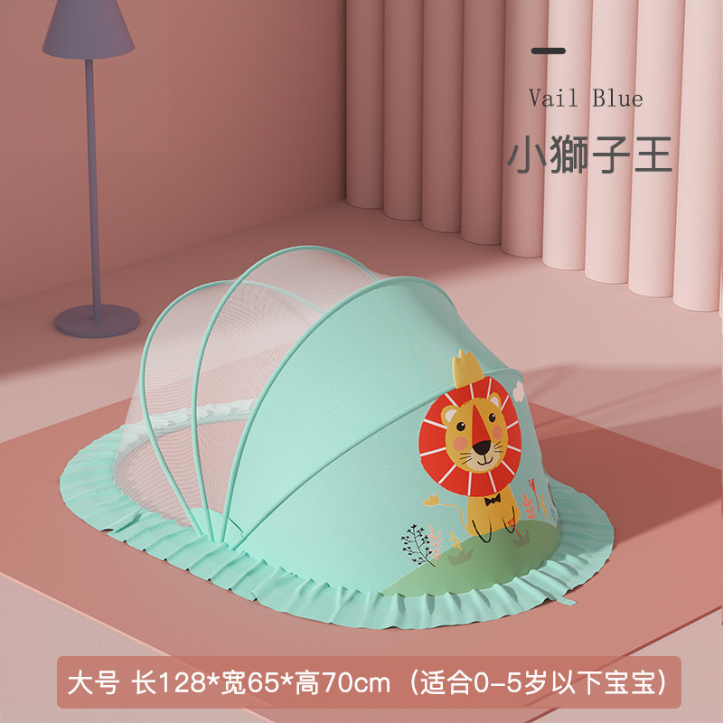 婴儿蚊帐防蚊罩婴幼儿可折叠小宝宝婴儿床全罩式通用小孩新生遮光