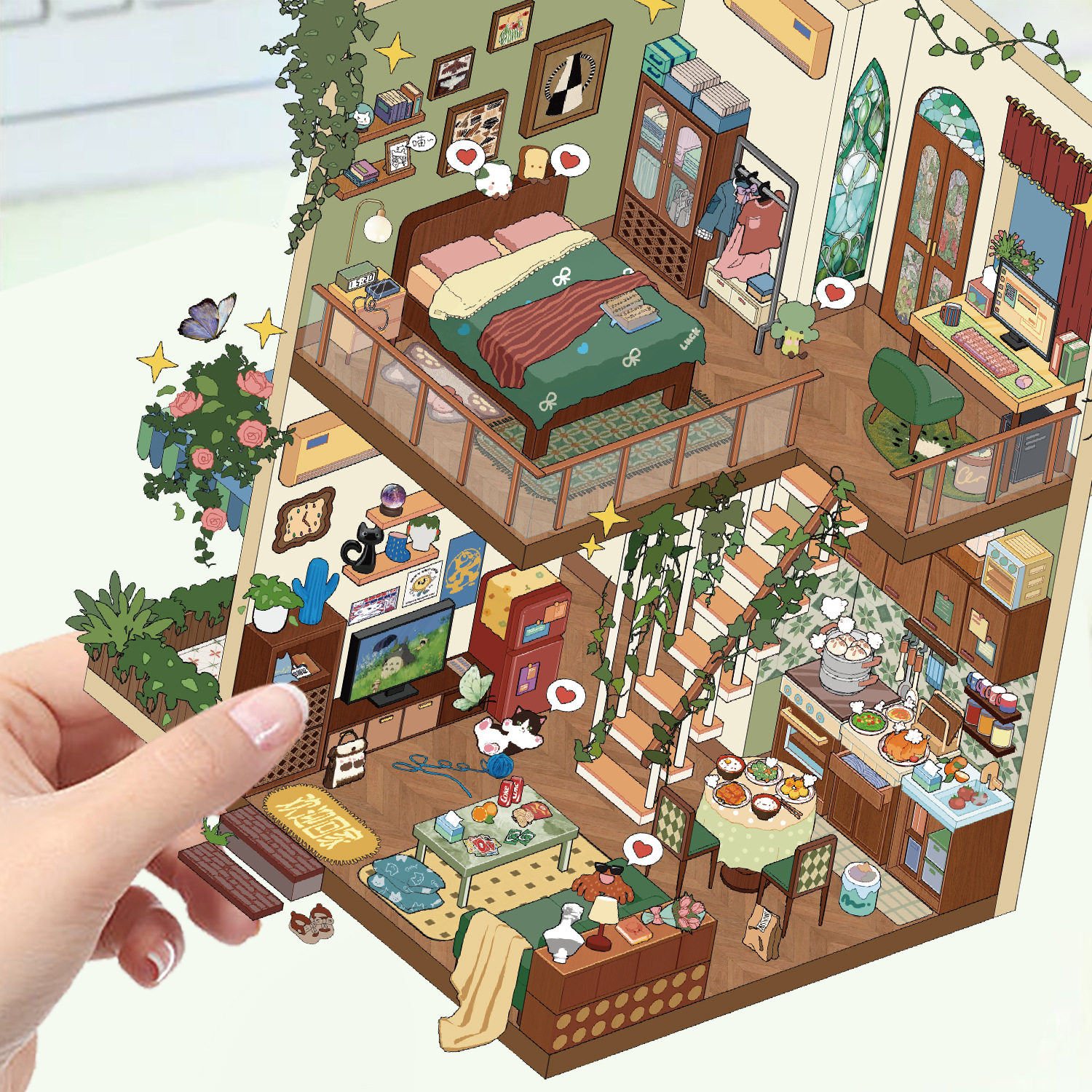 十一玖3D造景贴纸卡通森居小筑微缩场景立体小屋卡通解压diy贴画