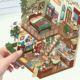 十一玖3D造景贴纸卡通森居小筑微缩场景立体小屋卡通解压diy贴画