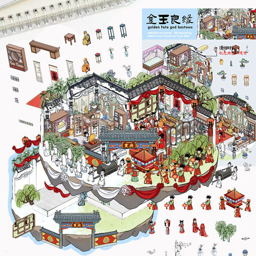 十一玖国风造景贴金玉良缘