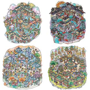 新异神话宫殿大号造景贴纸雷音寺微缩3D立体场景拼贴画手工贴画