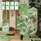 十一玖3D造景贴纸竹荷清韵微缩场景立体小屋卡通手工diy贴画
