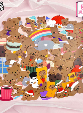 韩国可爱ins风巧克力小熊卡通mazzzzy手帐贴纸行李箱水杯装饰贴画