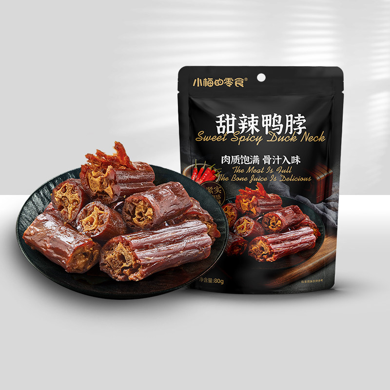 小梅的零食甜辣鸭脖80g麻辣卤味鸭肉类熟食