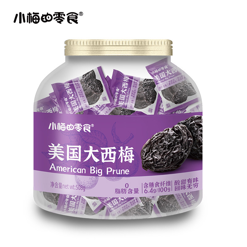 小梅的零食美国大西梅低脂高纤维孕妇酸甜零食508g独立小包送礼