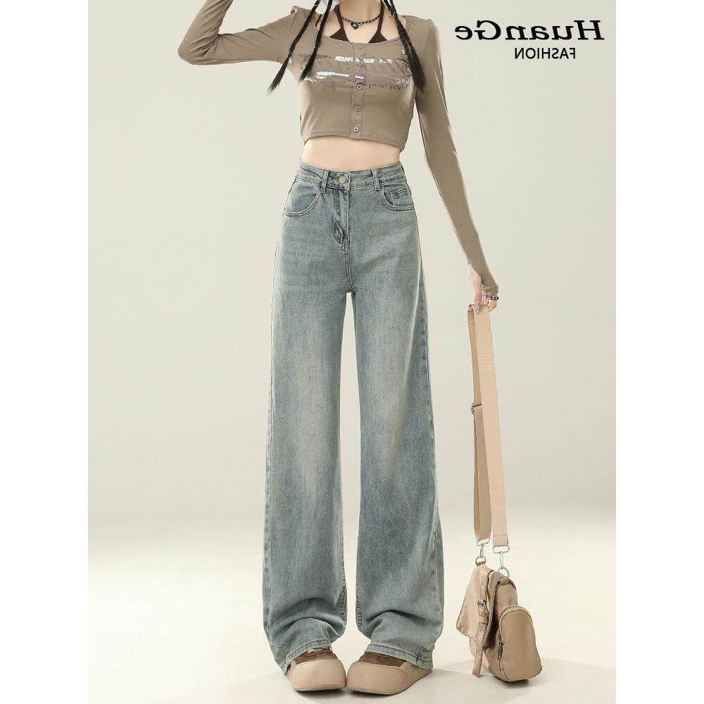 新款牛仔裤美式宽松阔腿高街女士窄2026筒裤女款裤子春秋版直高腰