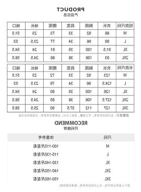 收腰小黑裙拼接夏季气质XINYI【连衣裙显瘦网纱】X625Q08504优雅