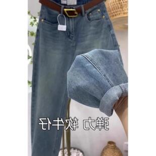 哈伦女梨形高腰弹力春季 裤 老爹萝卜新款 显瘦大码 身材宽松牛仔裤