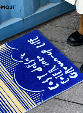 WOOMOJIx曹羽艺术家联名地毯真相客厅沙发卧室床边地垫独家原创