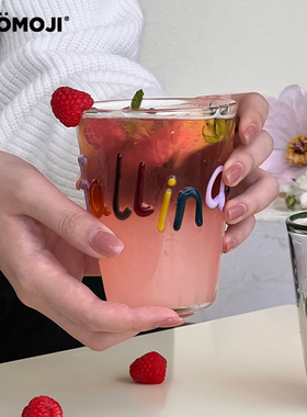WOOMOJI原创玻璃水杯子字母高颜值ins风少女心设计感礼物小众