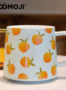WOOMOJI原创奇果马克杯咖啡杯礼物陶瓷情侣创意个性潮流ins简约
