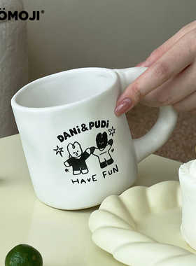WOOMOJIxdawan艺术家陶瓷水杯子创意礼物杯子可爱女生礼物设计感
