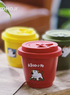 WOOMOJIx大绵羊BOBO艺术家我是你的小狗陶瓷咖啡杯礼物创意杯子