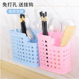 强力吸盘无痕挂式沥水筷子笼厨房壁挂勺子筷子筒餐具收纳架筷子盒