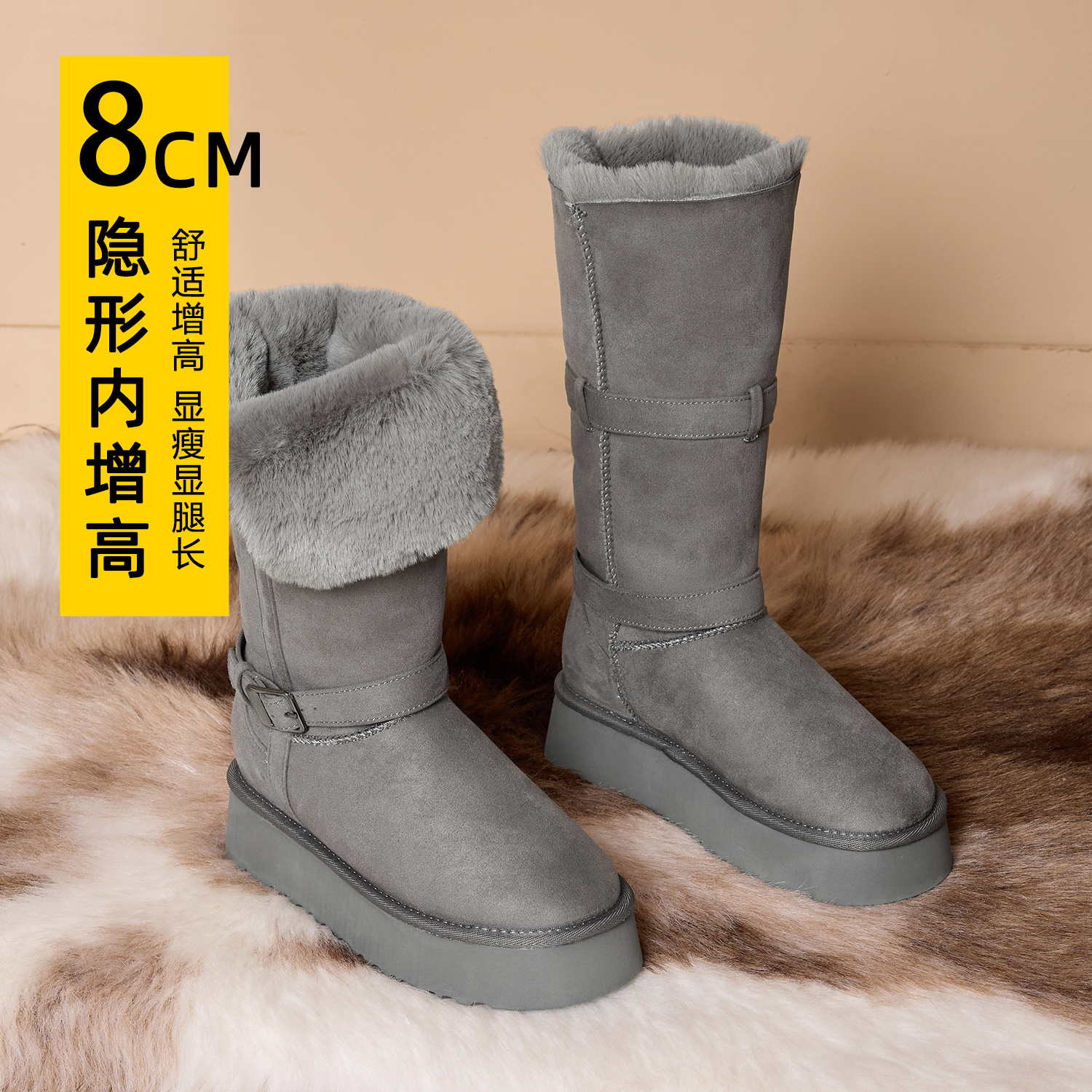 加绒长筒雪地靴女2025新款雪地靴
