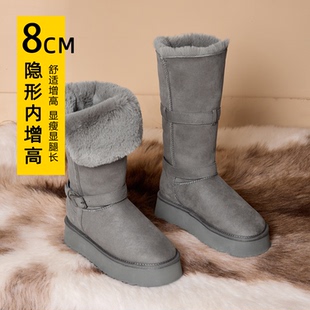 厚底中长筒雪地靴女款2025巨好看新款灰色防水雪地靴女内增高长靴