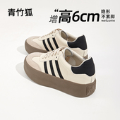 女2025春夏新款 真皮百搭厚底德训鞋 内增高板鞋 运动休闲鞋 低帮鞋 子