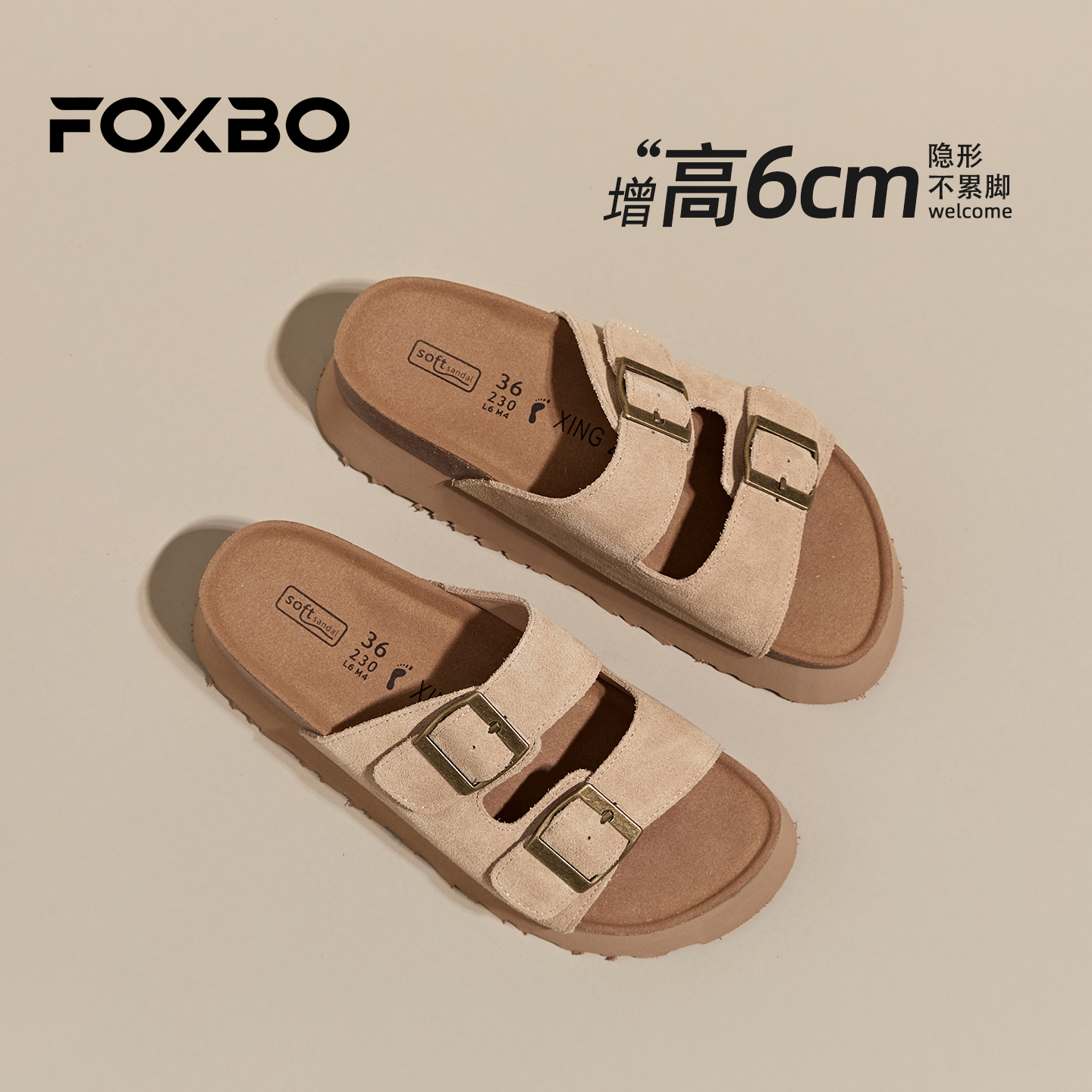 勃肯鞋半拖2026新款夏厚底小个子增高6cm软底不累脚一脚蹬凉拖鞋