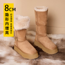 长筒雪地靴女2025冬季新款东北加绒防水防滑厚底中筒内增高雪地靴