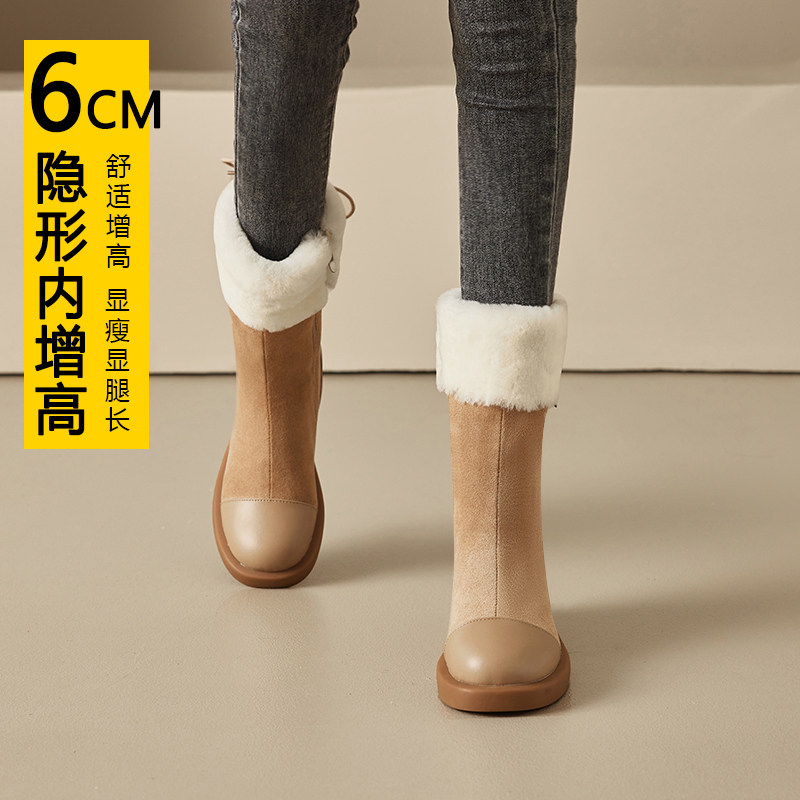 厚底加绒靴子内增高雪地靴