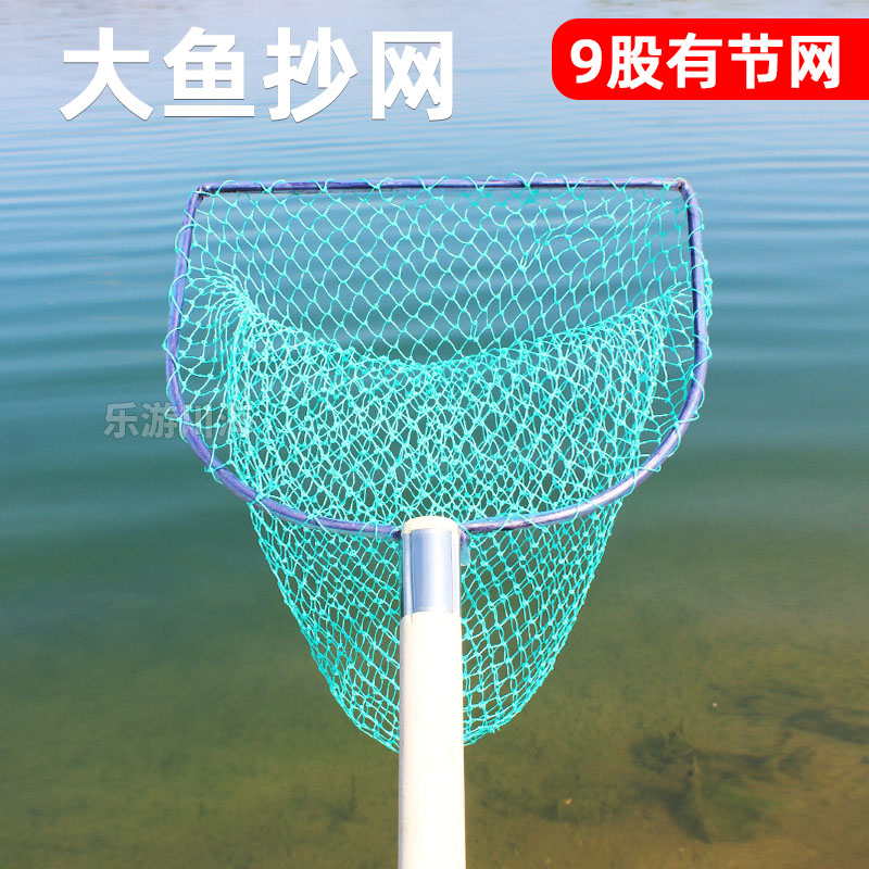 加深网兜，品质保证