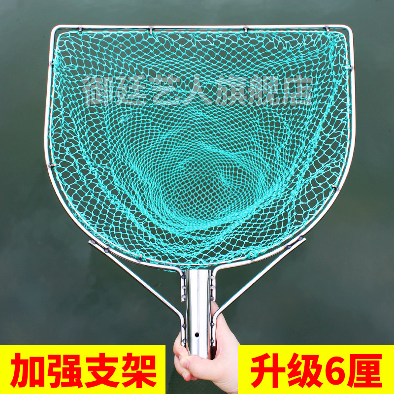 抄网头大物不锈钢抄网兜