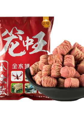 黄鳝渔网小龙虾螃蟹鱼饵料