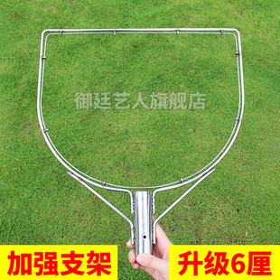 抄网圈网头插杆实心不锈钢平口方形加粗双圈大物操网渔具用品配件