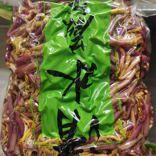 带箱10斤清水蕨菜除水后5斤左右