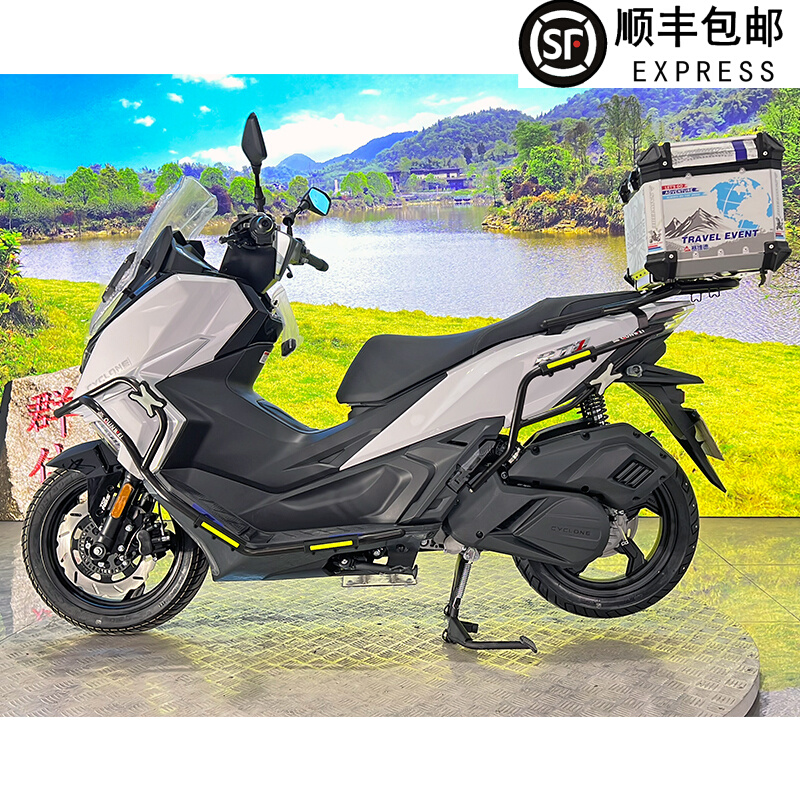 适用宗申赛科龙RT1护杠保险杠尾箱架排气护杠SR1S50T改装全包护杠