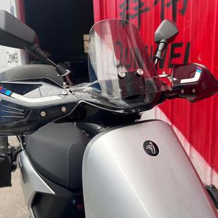 适用九号电动车前挡风板M95C 风挡玻璃M系列N系列防风罩导流改装