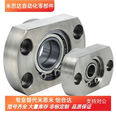 轴承座组件对边法兰短型BGCE BGCEB6001 6902 6002ZZ SBGCE系列