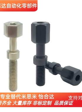 PAZ02-M4/M5/M6/M8-L10/15/20/25/30/35/40/50 调整螺栓 AJSTMR
