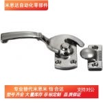 替代米思米 LCAL/LCAR11 16 20 25 30  密封扣