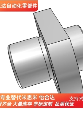 带法兰直线轴承嵌入式米思米型LHIFCF6/8/10/12/13/16/20/25/3040