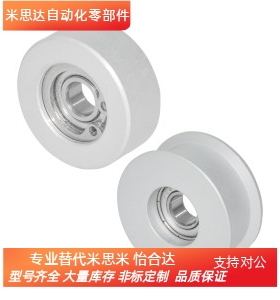 EVF81-W11.5/15/19/26/32/45/59-D15/20/25/30/40/45/65/70 惰轮