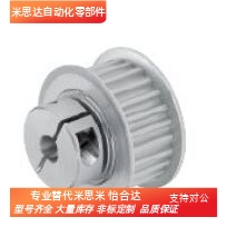 HTCPA24~60-S3M060/S3M100/S5M100/S5M150/S8M150/S8M250-同步轮