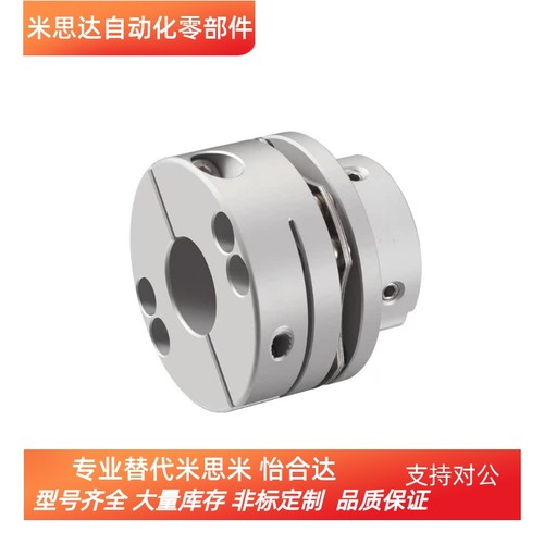 DBN31 DBN32 DBN36 DBN37-D65-d15 17 18 19-e20 24 25膜片联轴器