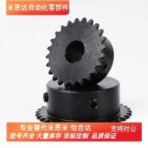 03C链轮SP15B11 12 13 14 15 16 17 18 20 24 26-P/N-5 6 8 10 15