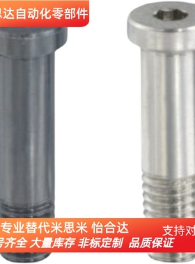 BGP/BGPS/BGPM15/17/20/25-18/19/20/21/23/27-L30/L40/L50/L60