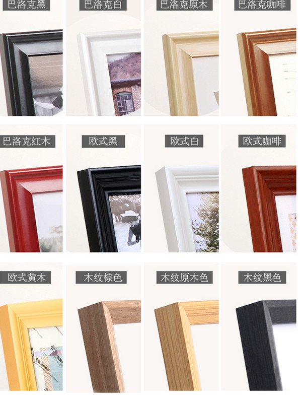 实木拼图相框1000片500片2000片装裱画框架挂墙定制50x75diy300|msdalam kategori Aksesori rumah, photo Frame/Frame - dari Buy2taobao.com untuk memberikan perkhidmatan ejen Taobao profesional membeli