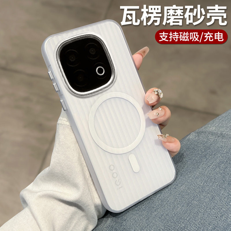 行李箱适用vivoiqoo15T手机壳iqoo13瓦楞磨砂磁吸透明硬壳全包viv0iqoo12防摔男女iqoo15ultra外壳简约高级感