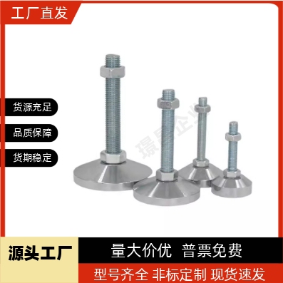 脚杯WAD31/32/36/41/42/64-D40/D60/D80-M8/M12/M16/m20-L100/L75