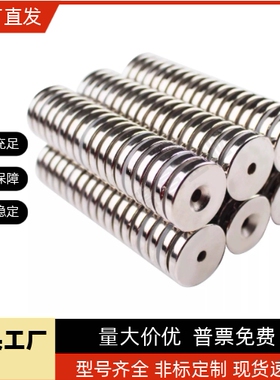 NHXCC S2C-C8CH10/12/15/20/25-5.5/4/3/5/4.5/6 8 10强磁铁带孔